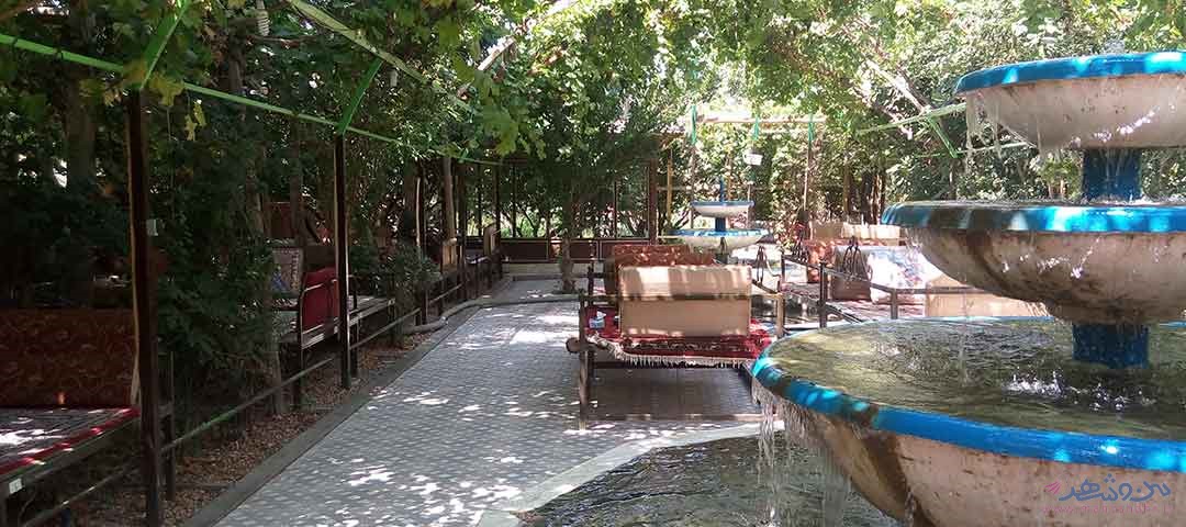باغ رستوران محمد اصفهان
